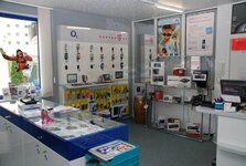 Bild 2 PHONE LINE Kommunikationssysteme in Würzburg