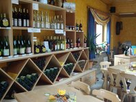 Bild 1 Weingut/Heckenwirtschaft A. Fesel Inh. Stefan Fesel in Würzburg
