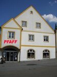 Bild 3 Nähmaschinen Gerber e.K. in Siegenburg