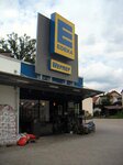 Bild 4 E-Center in Burgkunstadt