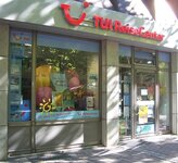 Bild 2 VR Bank Metropolregion Nürnberg eG in Baiersdorf
