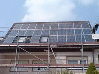 Bild 3 Elektro Aulbach GmbH in Sulzbach a.Main