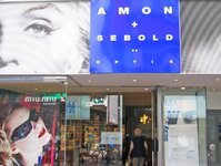 Bild 3 Amon & Sebold Optik GmbH in Aschaffenburg