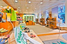 Bild 4 Orthopädie-Schuhtechnik Jotz Wilhelm in Ansbach