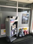 Bild 5 Beyrlein Autoteilegroßhandel und Industriebedarf GmbH in Regensburg