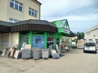 Bild 2 RHG Baucentrum Oelsnitz in Oelsnitz