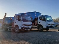 Bild 2 Roland Schulz Containerdienst-Schrotthandel in Wilkau-Haßlau