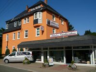 Bild 4 Schulzes Gardinenhaus in Lugau/Erzgeb.