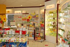 Bild 1 Sonnen Apotheke in Reichenbach im Vogtland