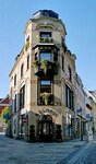 Bild 1 Vogtl. Buchhandlung in Reichenbach im Vogtland