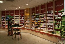 Bild 6 Valtenberg-Apotheke in Neukirch/Lausitz