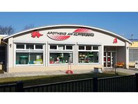 Bild 1 Apotheke am Kupferberg in Großenhain