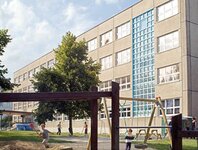 Bild 2 BGGS Gemeinn. Bildungsges. f. Gesundh.- u. Sozialberufe mbH in Görlitz