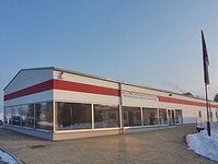 Bild 1 Fachmarkt Müller GmbH in Dürrröhrsdorf-Dittersbach