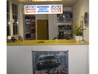 Bild 1 Auto Liebscher in Dresden