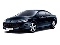 Bild 5 Auto Horn GmbH in Chemnitz