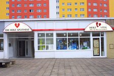 Bild 2 Apotheke im Vita-Center in Chemnitz