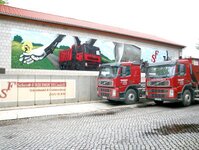 Bild 8 Schrott Friedrich GmbH in Chemnitz