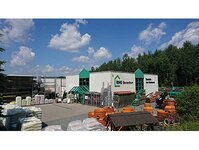 Bild 8 RHG Baucentrum Schöneck in Schöneck