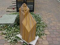 Bild 2 Sauermann Bernd Bildhauer- u. Steinmetzhandwerk in Löbau