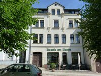 Bild 9 Wohnungsgesellschaft Adorf/Vogtl. mbH in Adorf/Vogtl.