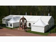 Bild 4 Veranstaltungsservice Sören Weißbach in Chemnitz