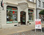 Bild 4 Apotheke Am Erbischen Tor in Freiberg