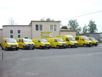 Bild 3 Kummer GmbH & Co. KG in Reichenbach im Vogtland