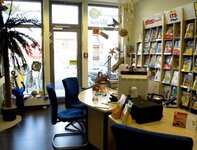 Bild 3 Reisebüro La Paloma in Meerane