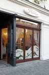Bild 1 Friseursalon Haarengel, Inh. Stephanie Richter in Zittau