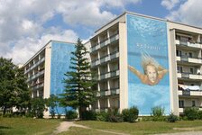 Bild 8 Wohnungsbaugesellschaft mbH in Weißwasser/O.L.