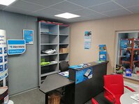 Bild 6 Autofit Brückner GmbH in Räckelwitz