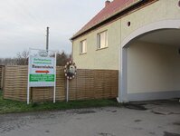 Bild 6 Geflügelfarm Lommatzsch GmbH in Lommatzsch