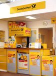 Bild 3 Wünsche Ihre Wünsche-Fachmarkt für Raumausstattung Neukirch GmbH in Neukirch/Lausitz