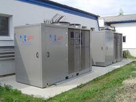 Bild 3 KälteConcept GmbH in Auerbach