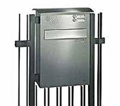 Bild 1 Forbriger Sicherheitstechnik und Beschlagstudio in Plauen