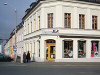 Bild 1 Elektro Eck Ebner & Kretzschmar GbR in Oelsnitz/Vogtl.