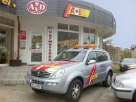 Bild 2 Grellert in Schirgiswalde-Kirschau