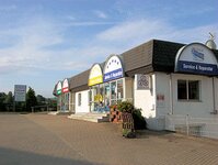 Bild 9 Rundfunk-Fernsehen-Elektronik-Schwarzenberg GmbH in Schwarzenberg/Erzgeb.