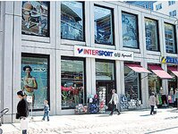 Bild 4 Gü-Sport-Mode-Freizeit-Reise- Vertriebs GmbH in Wilkau-Haßlau