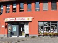 Bild 1 Ahorn-Apotheke Inh. Kathrin Thiele in Schwepnitz