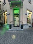 Bild 2 Huzelfritz - Dein Stoffladen in Dresden