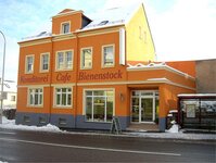 Bild 1 Konditorei Bienenstock in Limbach-Oberfrohna