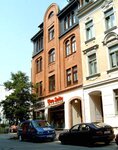Bild 2 Bürotechnik Uwe Seitz in Zwickau