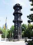 Bild 2 Stadtverwaltung Löbau in Löbau