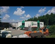 Bild 1 RHG Baucentrum Auerbach in Auerbach