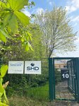 Bild 4 SHD Handels GmbH in Lommatzsch