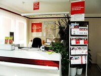 Bild 2 Deutsche Bahn-Agentur in Burgstädt