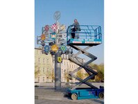 Bild 2 STRATOS GmbH in Riesa