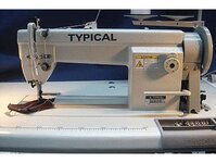 Bild 1 Handarbeitsbedarf in Stenn, Norbert Feige in Lichtentanne